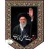 پرچم مخمل پورشه ویژه رهبر شهید و ایام تشییع