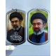 پلاک و زنجیر طرح آقا مجتبی خامنه ای