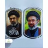 پلاک و زنجیر طرح آقا مجتبی خامنه ای