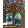 پلاک شهدا
