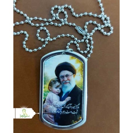 پلاک شهدا