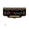 پرچم مخمل پورشه 5 طرح جدید ویژه محرم1405