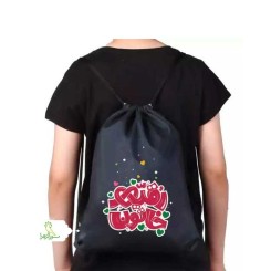 کوله پشتی کودکانه