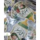 گیفت حضرت علی اصغر