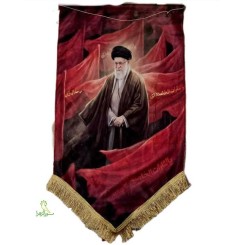 پرچم آویز مخمل سابلیمیشن یالثارات الخامنه ای