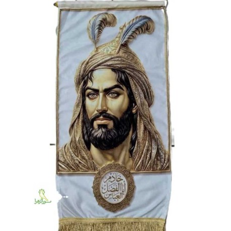 پرچم آویز مخمل سابلیمیشن شمائل
