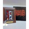 فرش حرم امام حسین( ع) و حضرت عباس (ع)
