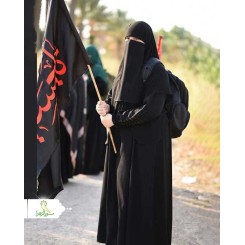 پــوشــیه حـــــجاب