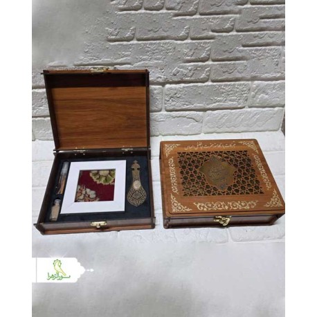 پک هدیه علمدار