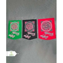 پرچم رو کوله ای