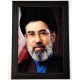 قاب مخمل 35*50 رهبری