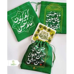 کیسه نذری امام حسنی