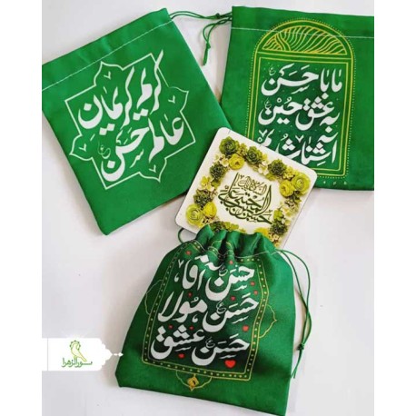کیسه نذری امام حسنی