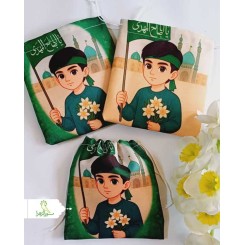 کیسه نذری امام زمانی