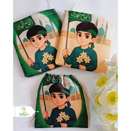 کیسه نذری امام زمانی