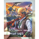 یادداشت چسبی کودک انقلابی