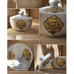 قندون مروارید