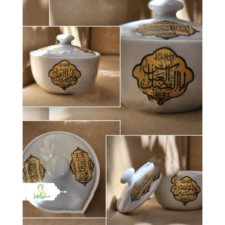 قندون مروارید