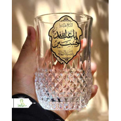 لیوان شربت خوری یاس