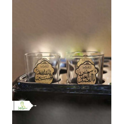 لیوان شربت خوری سقا