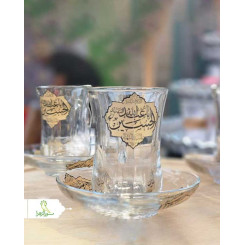 استکان کمر باریک دسته دار با ذکر السلام علیک یا ابا عبدا... الحسین(ع)