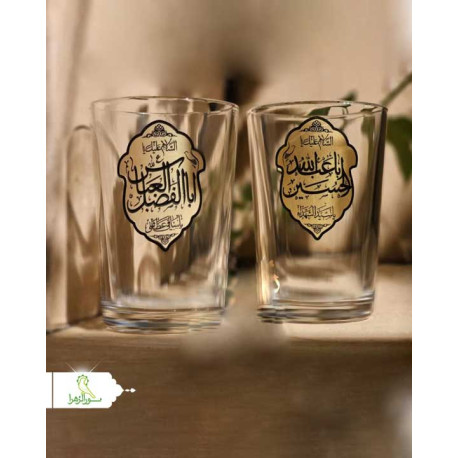 لیوان شربت خوری سقا طرح تذهیب دوطرف