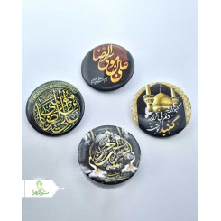 پیکسل طرح اامام رضا (ع)