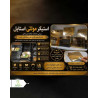 استیکر مولتی استایل