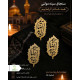 سنجاق سینه مولتی امام رضایی