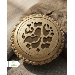 آینه درجه1