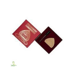 مهرو عطر سیدالشهدا (قرمز )