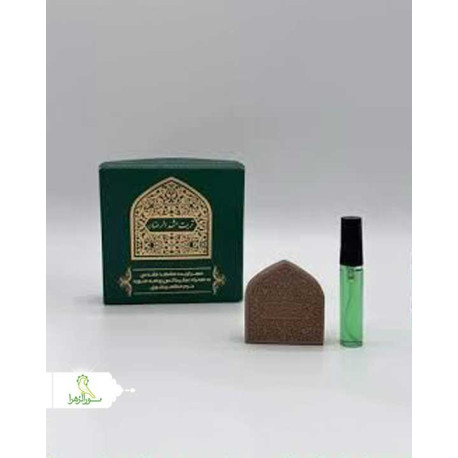 مهر و عطر حرم (سبز)