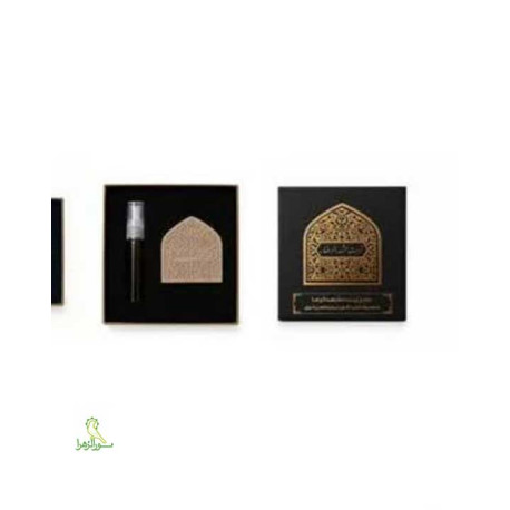 مهر و عطر حرم (مشکی)