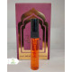 رایحه اصلی عطر حرم رضوی علی بن موسی الرضا(رواق عربی)