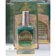 رایحه اصلی عطر حرم رضوی علی بن موسی الرضا (روضه منوره )
