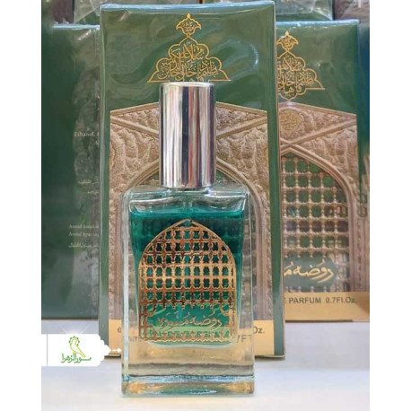 رایحه اصلی عطر حرم رضوی علی بن موسی الرضا (روضه منوره )