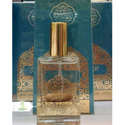 رایحه اصلی عطر حرم رضوی علی بن موسی الرضا (عطرحرم)