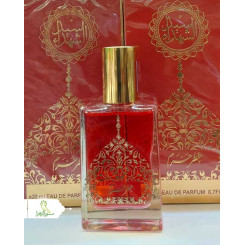 رایحه اصلی عطر حرم حسینی (کربلا )