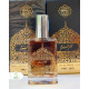 رایحه اصلی آستان عطر رضوی علی بن موسی الرضا (مشهد مقدس )