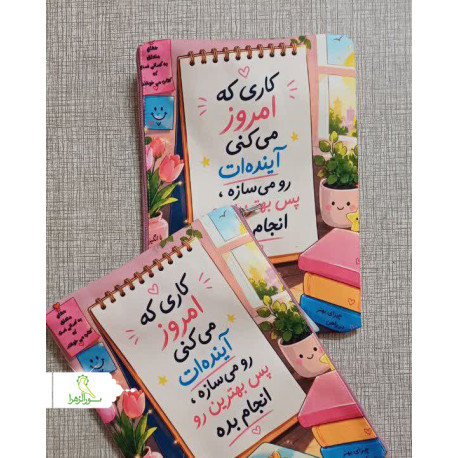 پوشه های مخمل اعلا