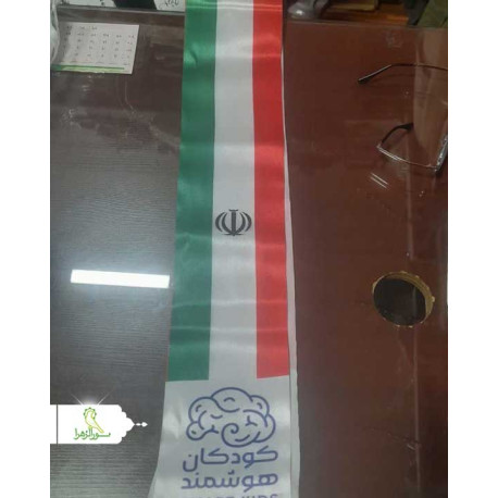 شال ساتن (یک لا) سفارشی بدون ریشه