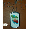 پلاک نقشه ایران