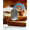 پلاک میلاد پیامبر اکرم(ص)
