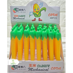 اتود 0.5 طرح ذرت