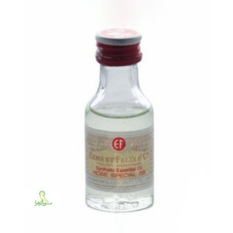 عطر لاهور پاکستانی