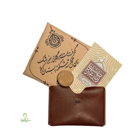 پک اشک تربت