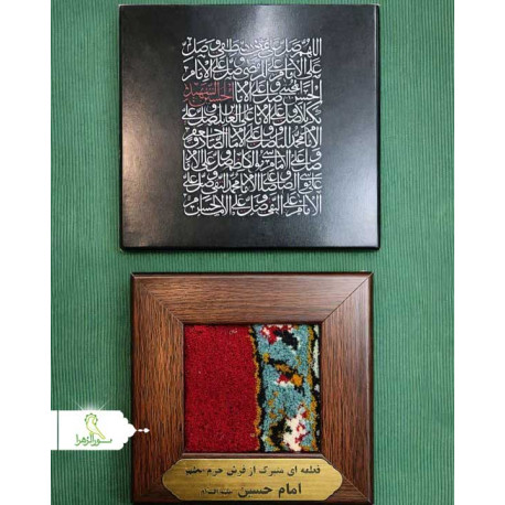 یادداشت چسبی