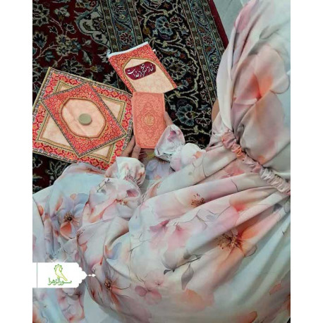 ست عبادت