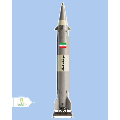 ماکت کات استند موشک عماد
