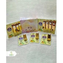 عطر 1 میل طبیعی لیمون